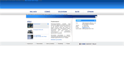 Desktop Screenshot of dokkolo.hu